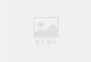 汝州迁喜搬家服务中心 专注搬运,搬家,家政服务